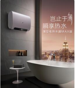 康宝太阳能热水器24小时人工电话实时反馈全+境+到+达-康泉太阳能热水器