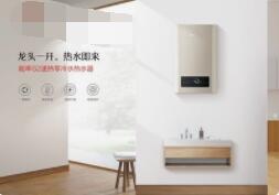 美菱热水器售后全国2025排名一览